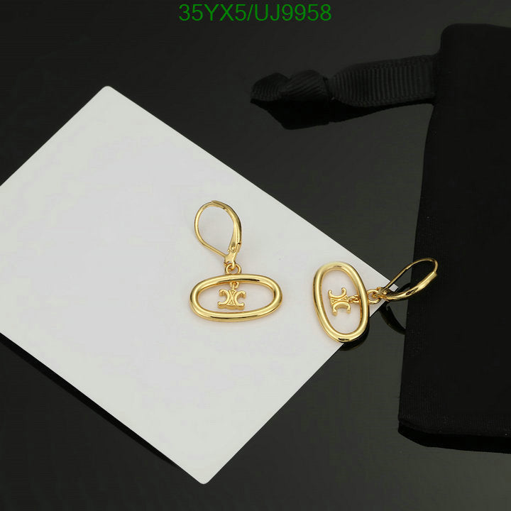 SAMC - COL Jewelry - 052