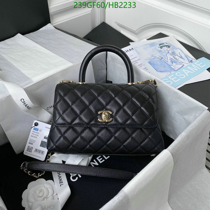 SAMC - CHL Bags - 208