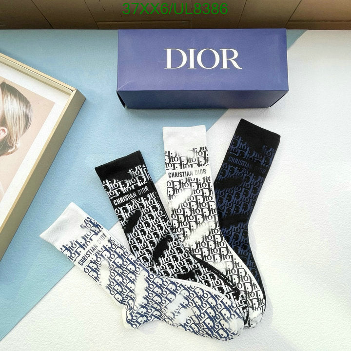 SAMC - DOR Socks - 041