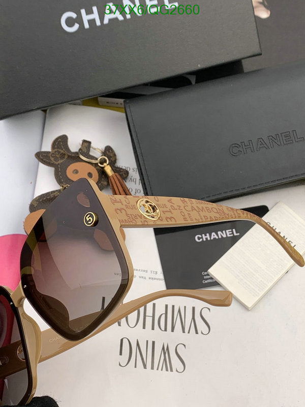 SAMC - CHL Glasses - 285