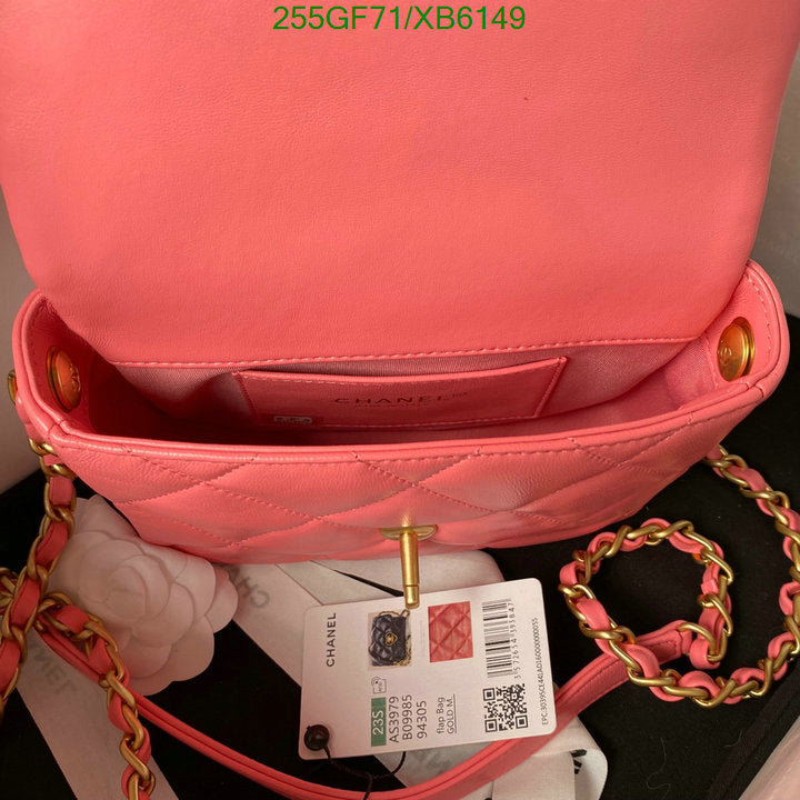 SAMC - CHL Bags - 772