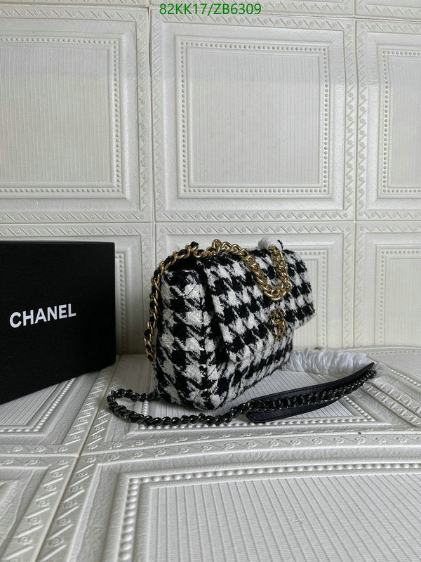 SAMC - CHL Bags Crossbody - 163