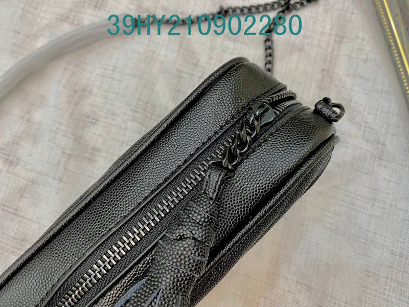 Glami - YLS Bags - 2107