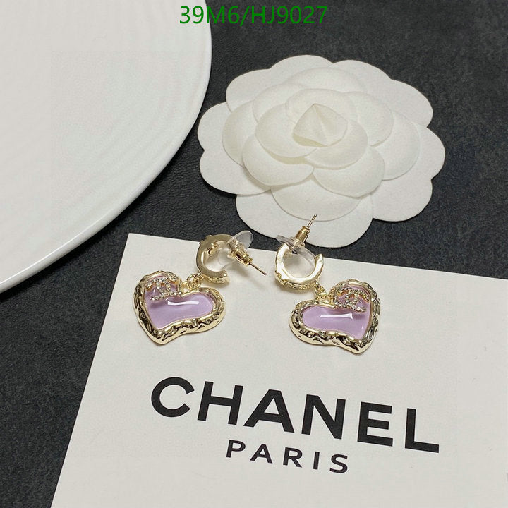 SAMC - CHL Jewelry Earrings - 139