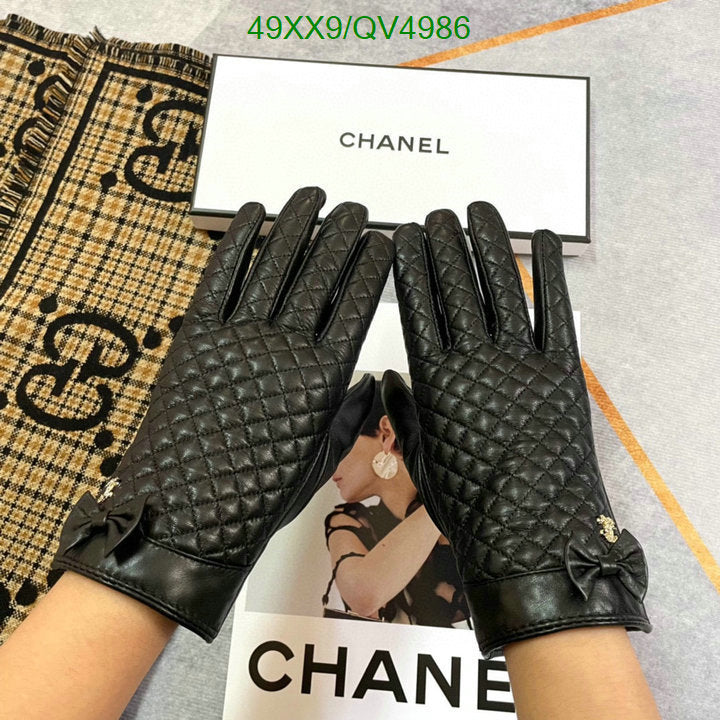 SAMC - CHL Gloves - 170
