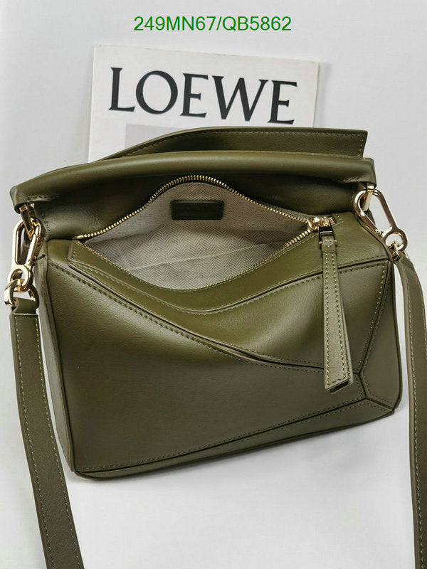 SAMC - LWO Bags - 239