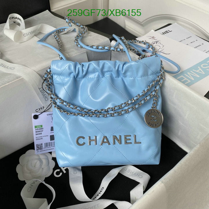 SAMC - CHL Bags - 807