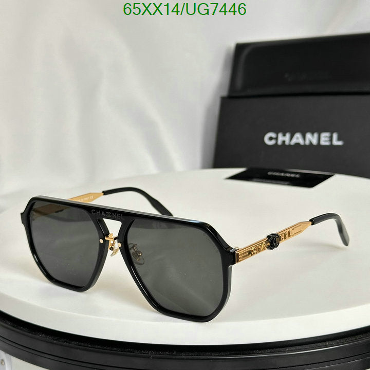 SAMC - CHL Glasses - 229