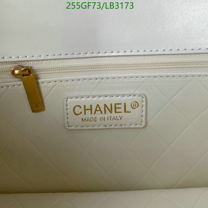 SAMC - CHL Bags - 895