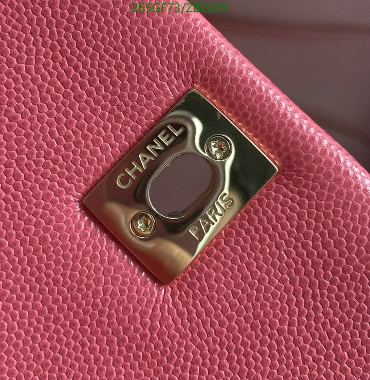 SAMC - CHL Bags - 715