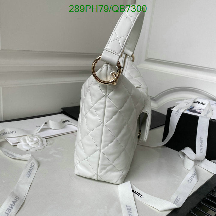SAMC - CHL Bags - 541