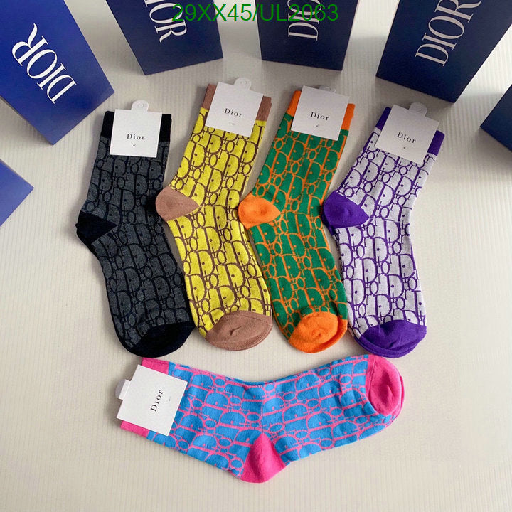SAMC - DOR Socks - 043