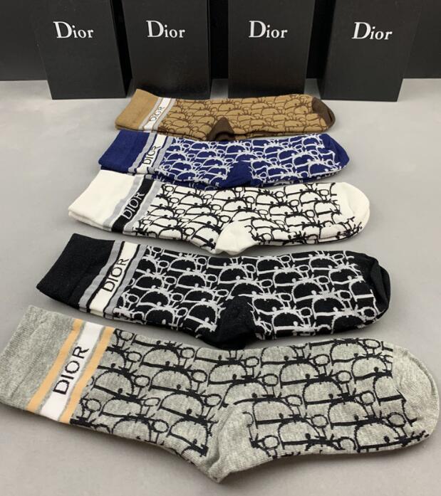 SAMCC - DOR Clothes - 117