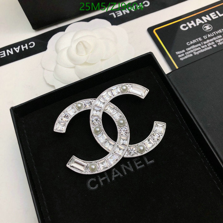 SAMC - CHL Jewelry Brooch - 140