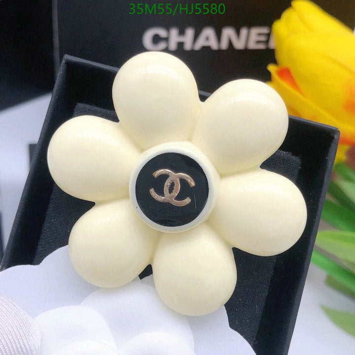 SAMC - CHL Jewelry Brooch - 062