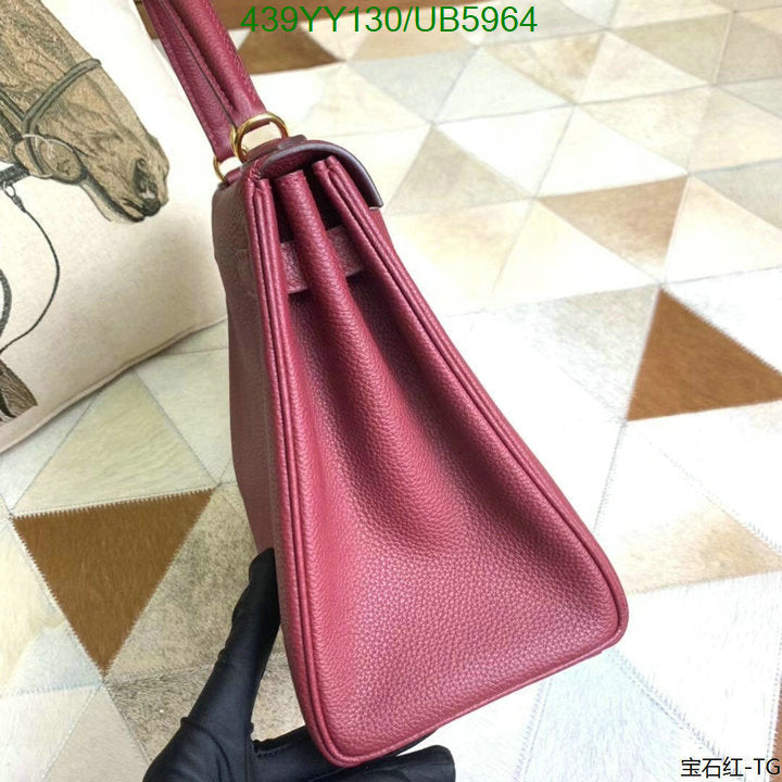 SAMC - HMS Bags - 365