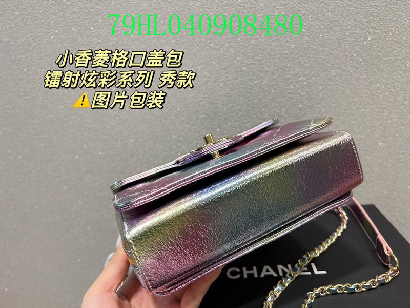 Glami - CHL Bags - 2316