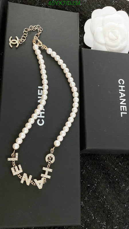 SAMC - CHL Jewelry - 386