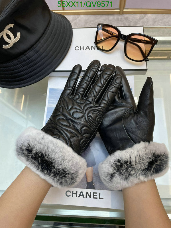 SAMC - CHL Gloves - 060
