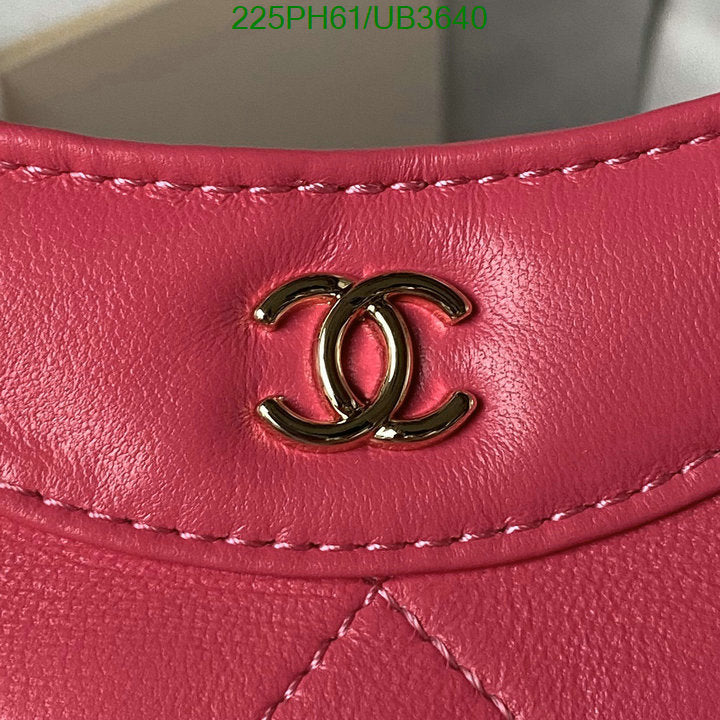 SAMC - CHL Bags - 311