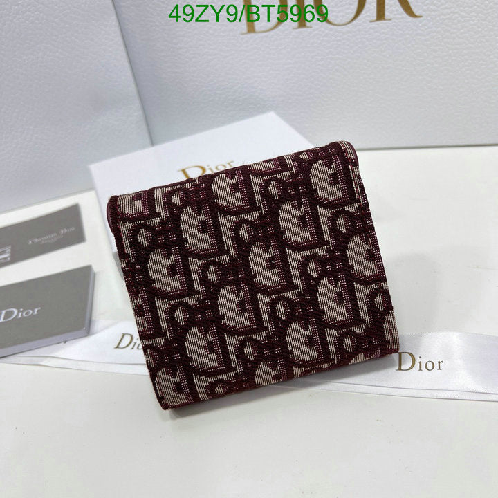 SAMC - DOR Wallets - 016