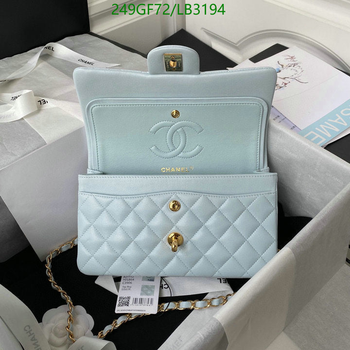 SAMC - CHL Bags - 897