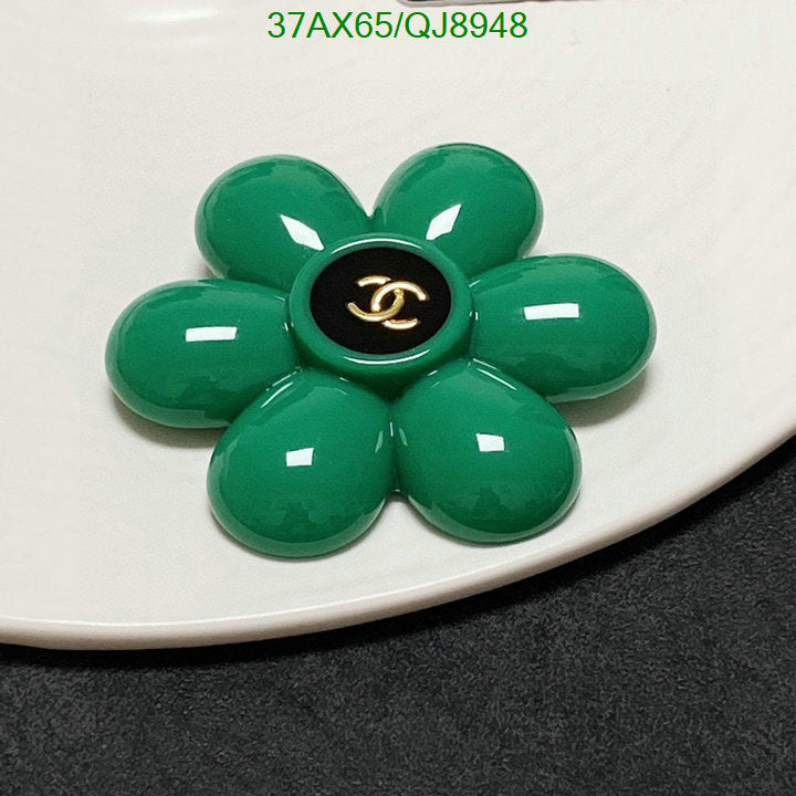 SAMC - CHL Jewelry Brooch - 139