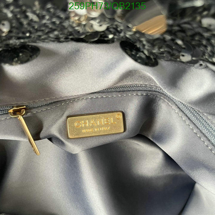 SAMC - CHL Bags - 501