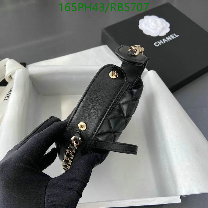 SAMC - CHL Bags - 039