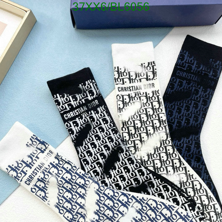 SAMC - DOR Socks - 008