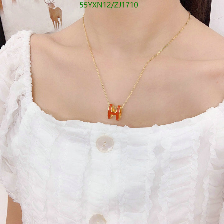 SAMC - HMS Jewelry - 107
