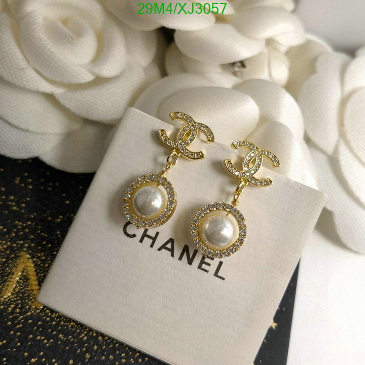 SAMC - CHL Jewelry Earrings - 506