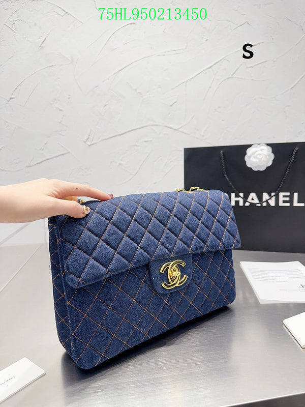 Glami - CHL Bags - 1538