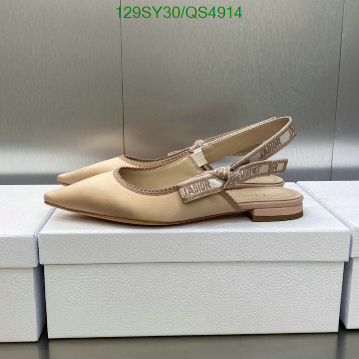 SAMCC - DOR Women Shoes - 2006
