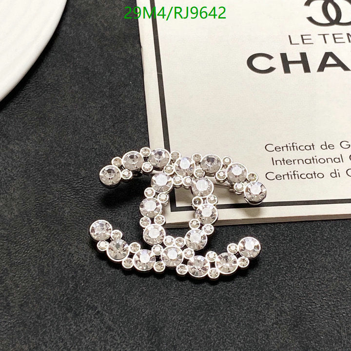 SAMC - CHL Jewelry Brooch - 157