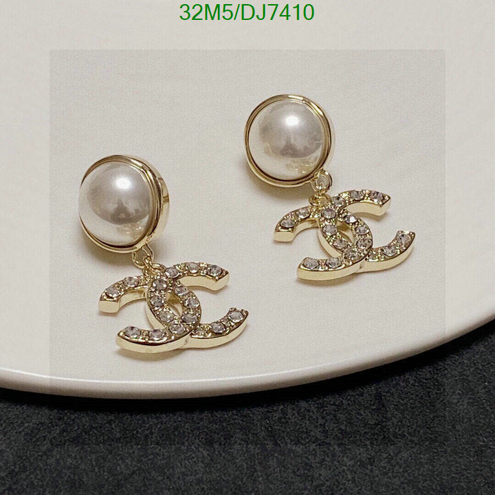 SAMC - CHL Jewelry - 069