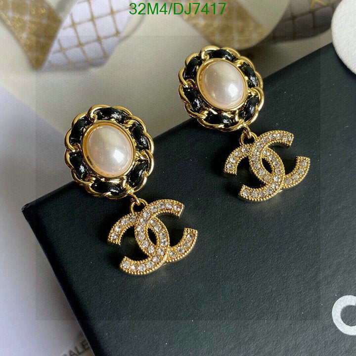SAMC - CHL Jewelry Earrings - 040