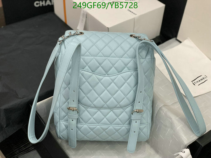SAMC - CHL Bags - 867