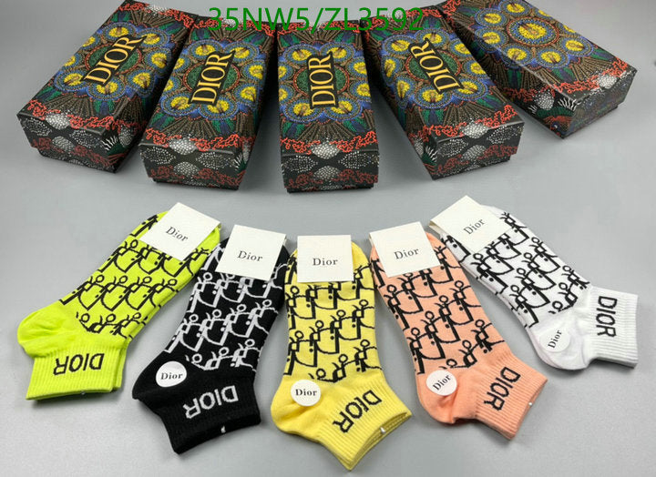 SAMC - DOR Socks - 093