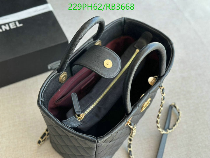 SAMC - CHL Bags - 391