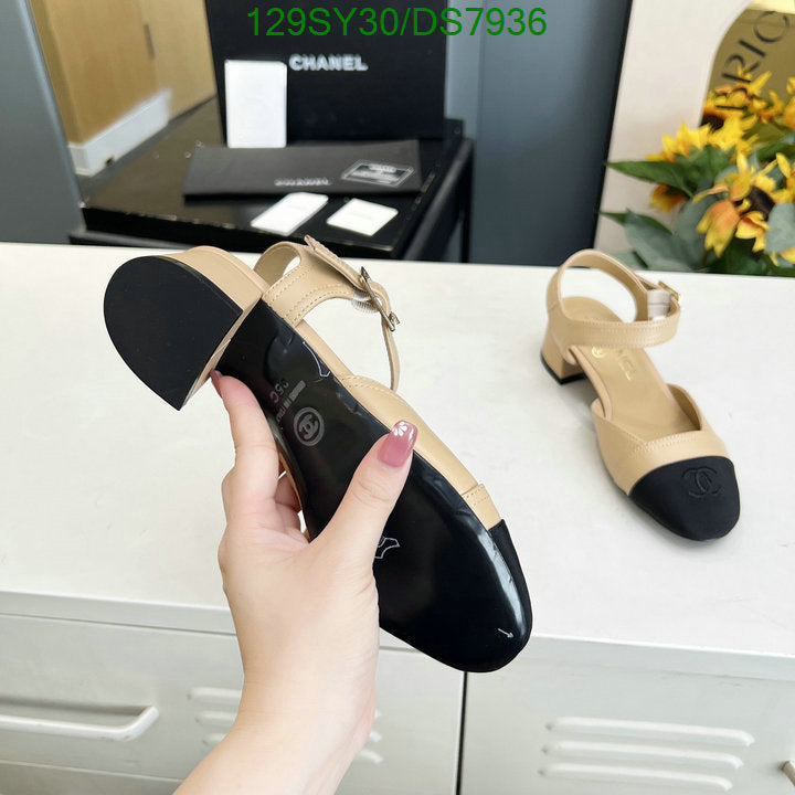 SAMC - CHL Women Shoes Ballet - 017