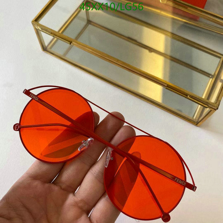 SAMC - FDE Glasses - 126