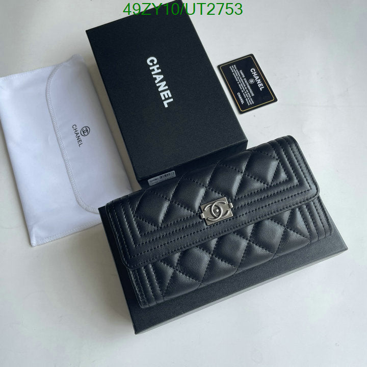 SAMC - CHL Wallets - 014