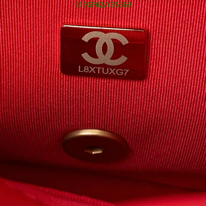 SAMC - CHL Bags - 859