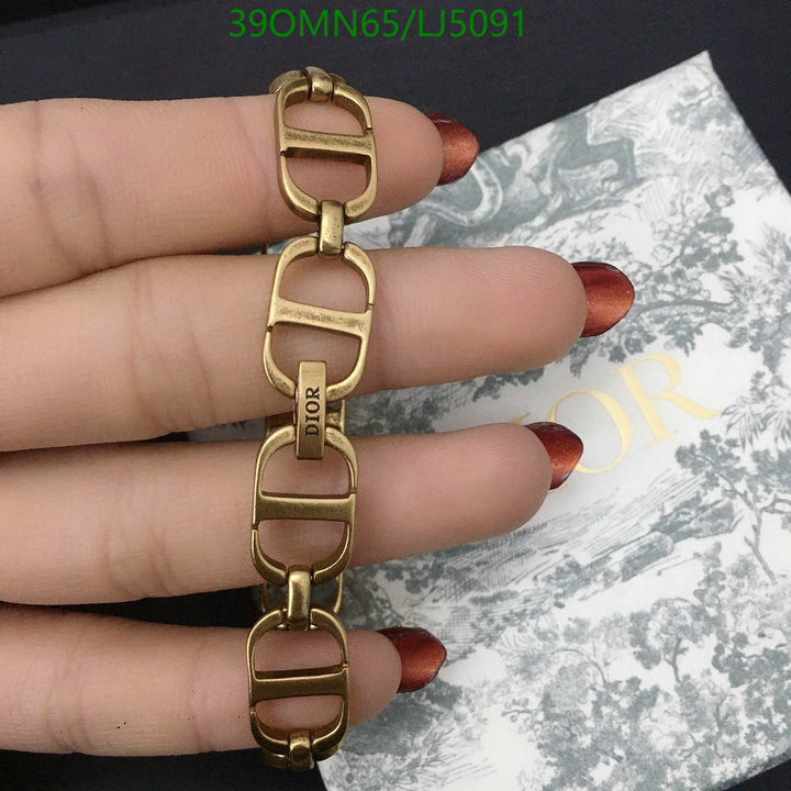 SAMC - DOR Jewelry - 339