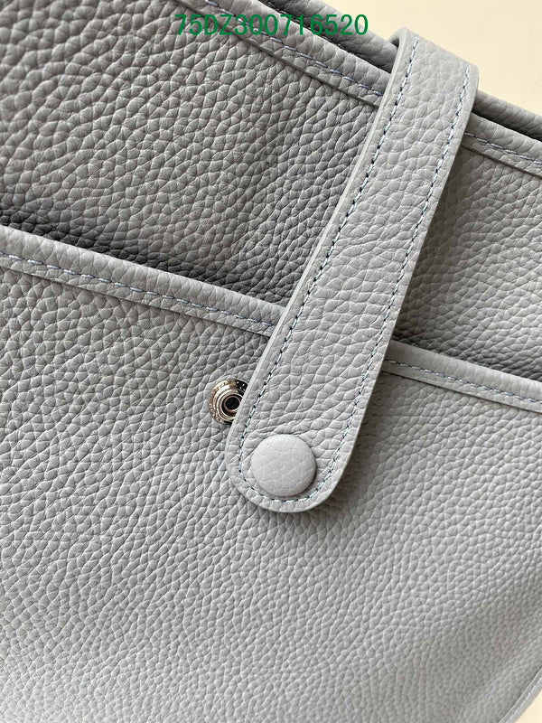 Glami - HMS Bags - 1420
