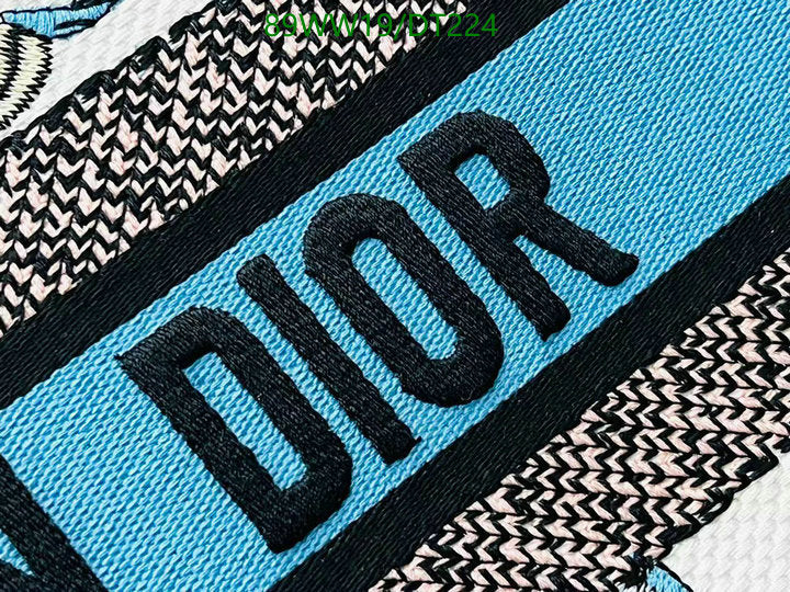 SAMCC - DOR Bags - 839