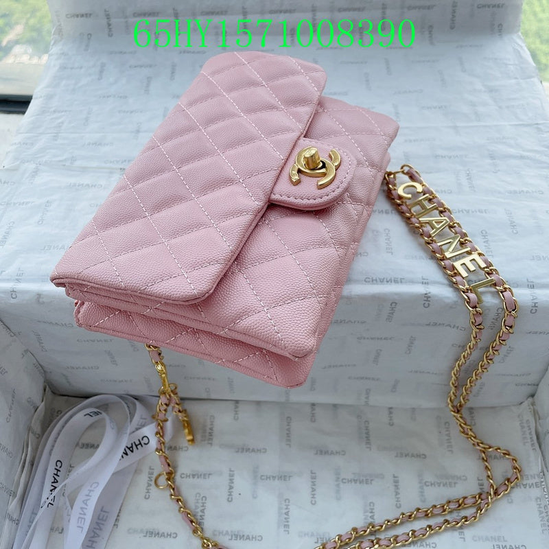 Glami - CHL Bags - 2163