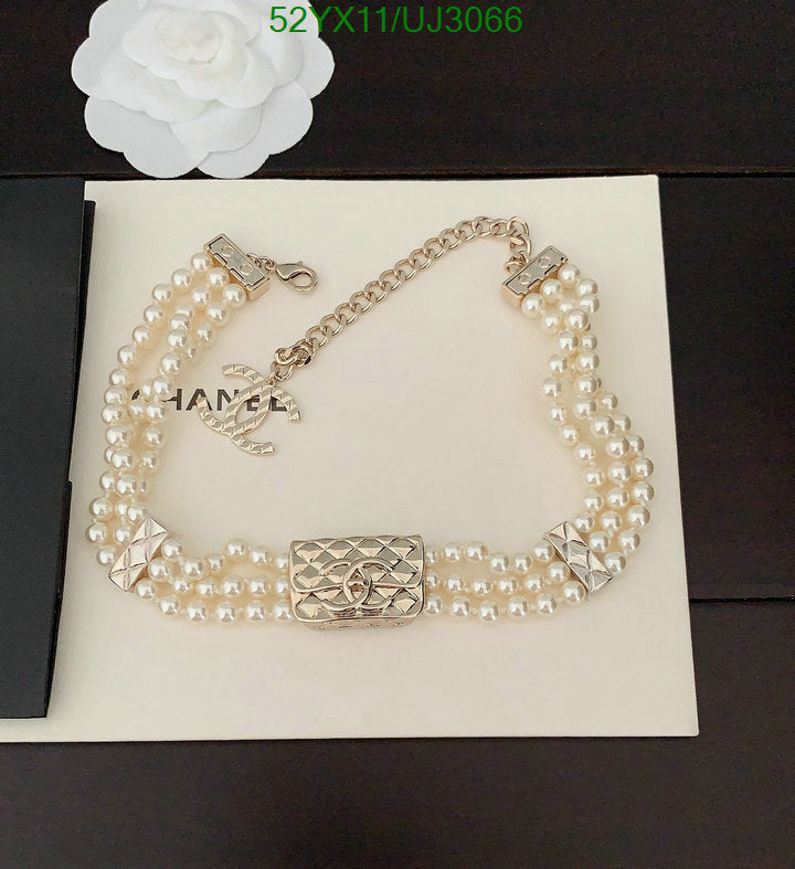SAMC - CHL Jewelry - 763