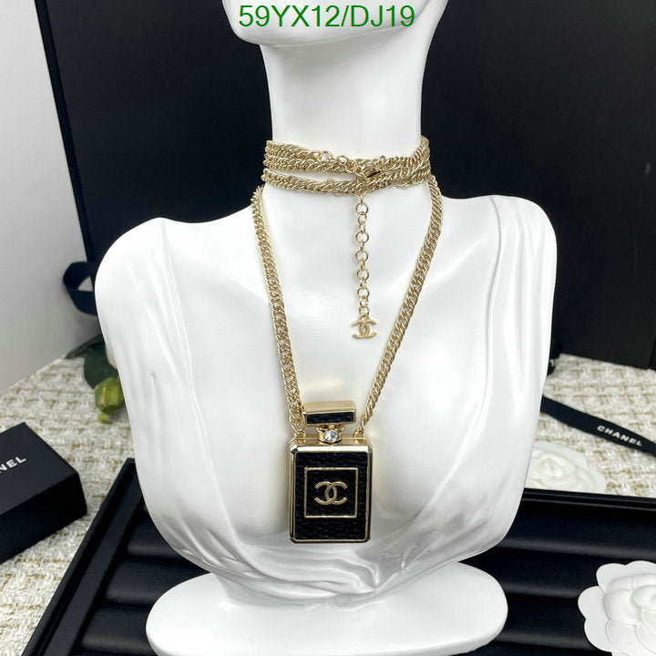 SAMC - CHL Jewelry - 416